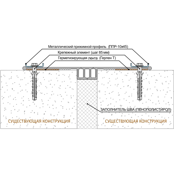 МОНТАЖНАЯ СХЕМА.jpg