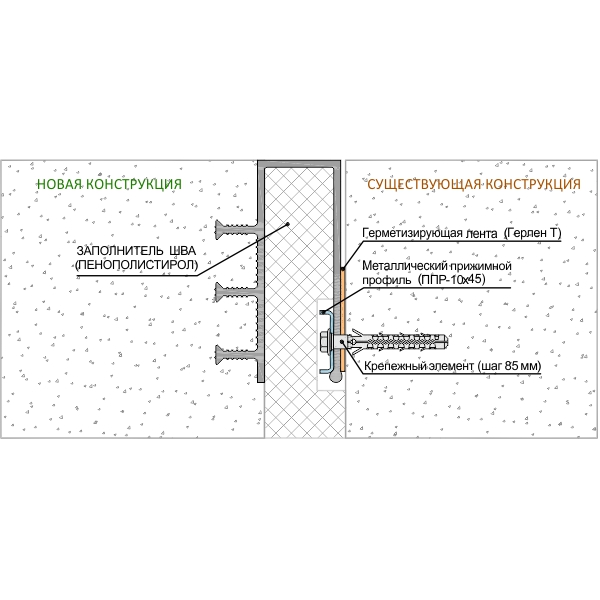МОНТАЖНАЯ СХЕМА.jpg