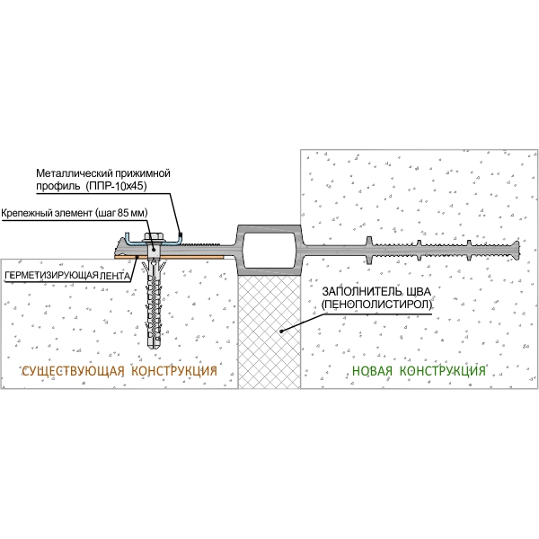 МОНТАЖНАЯ СХЕМА 2.jpg